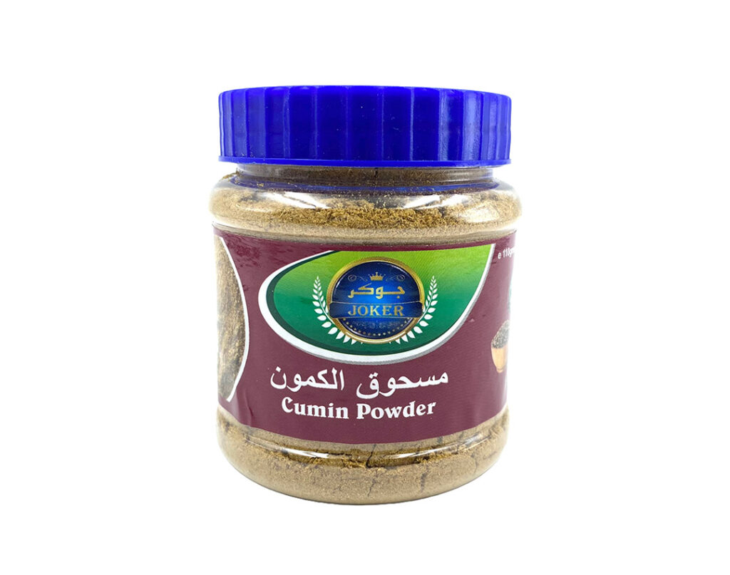 Cumin Powder