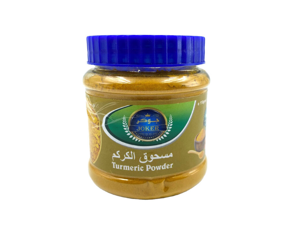 Termeric powder