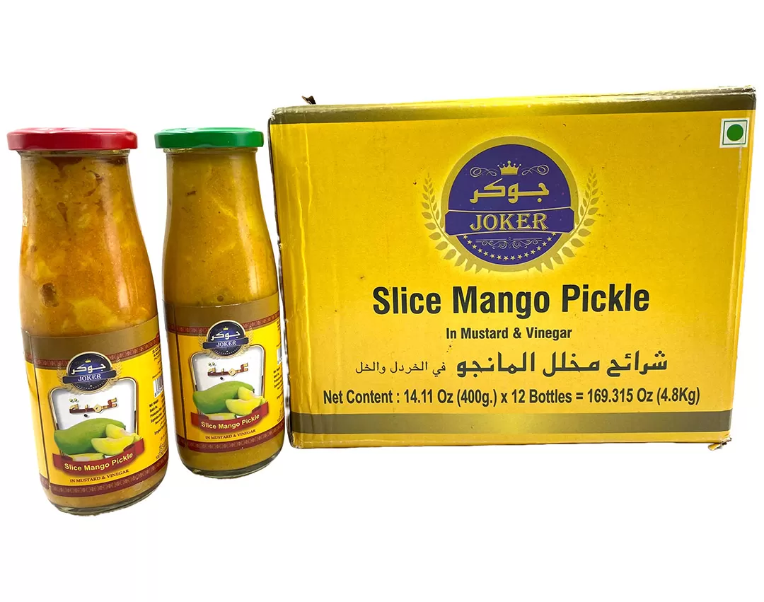 Pickles